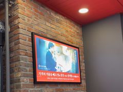 -香港饭店0410(明洞店)
