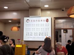 -肖家河家常面(肖家河北街店)