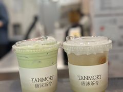 -唐沫茶兮(仓山万达金街店)