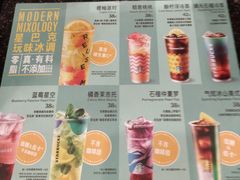 -星巴克(上海虹桥新天地二店)