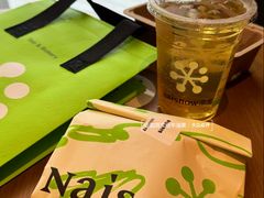 -奈雪的茶(南山大冲一期店)