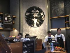 -星巴克(成都太古里二店)