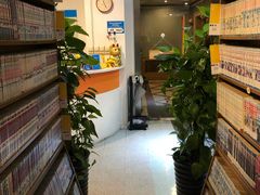 -Oasis日式漫画喫茶(高岛屋百货店)