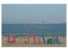 -大梅沙海滨公园