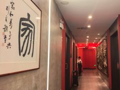 -新侗家食府(蟠桃宫店)