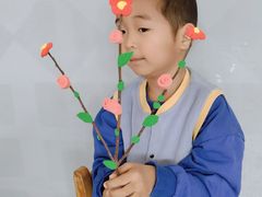 -中关村生命科学园