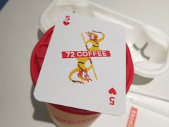 -72 COFFEE(东朝阳路店)