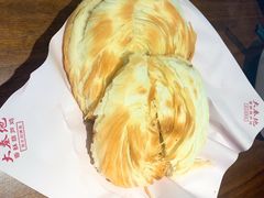 大肉夹馍-大秦地·西北菜(纬四路店)