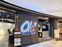 -Olé精品超市(天汇广场店)