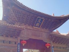 -大理文庙(大理古城)