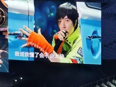 -上海体育场