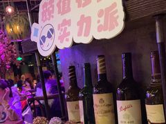-胡桃里乐队酒馆(昙华林店)