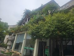 -文涵小院·邻里厨房