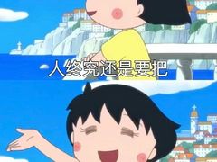 -上海嘉宁·心理咨询中心