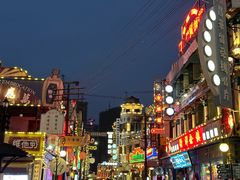 -横店广州街·香港街