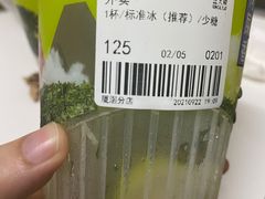 -丘大叔柠檬茶(厦滘分店)