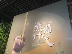 -深圳博物馆历史民俗馆