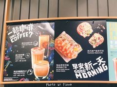 -星巴克(厦门SM新生活广场店)
