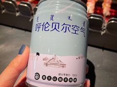 -很久以前羊肉串(朝阳路店)