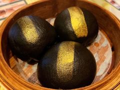 竹炭黄金流沙包-添好运点心专门店(百老汇店)