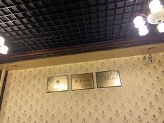 -老城红焖羊肉(人民路店)
