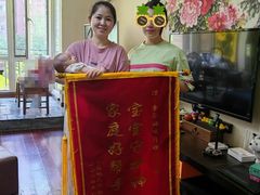 -幸孕妈咪·月嫂中心(十佳店)