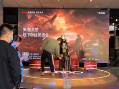 -金港秋名山·双层卡丁车场