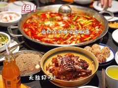 -小饕荟雅安贡椒鱼鲜馆(广福桥店)
