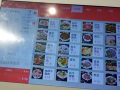 -華·丫丫火锅供销社(老城店)