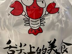 -王宝和大酒店大堂吧(九江路店)