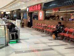 -姚稷大铁锅(龙之梦店)