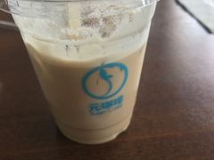 -元咖啡(北方地产大厦店)