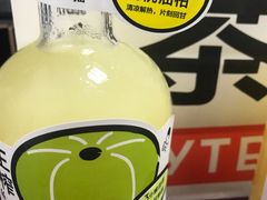双炸杨桃油柑-喜茶(永旺梦乐城店)