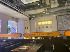 -炙韩料理·部队锅专门店