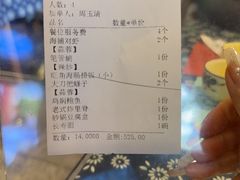 -旺角小渔村·海肠捞饭开创者(二马路店)