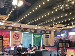 大堂-大吉利·潮汕牛肉火锅(河西店)