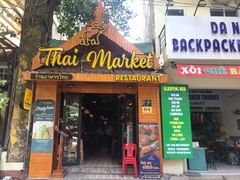 -Thai Market Restaurant( 04 Tran Quoc Toan)