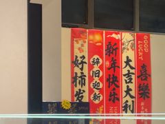 -单家老院·院子里的青岛菜(沙子口店)