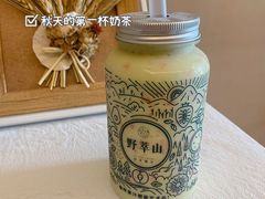 -野萃山·潮汕厚果汁(十亩地店)
