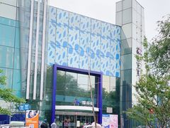 -家乐福(四元桥购物中心店)