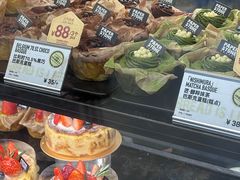 -PAPER STONE BAKERY(天环店)