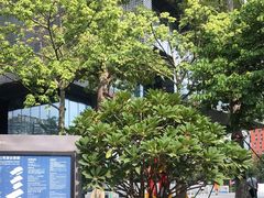 -广州市城市规划展览中心