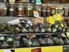 -鼎香皇高佬苏裹蒸粽