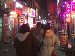 -许西美食一条街