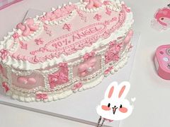 -千浔一暖DIY蛋糕烘焙(人民大学店)