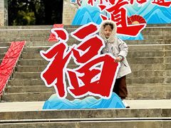 -函谷关历史文化旅游区
