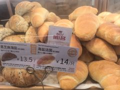 -山崎面包(静安久光店)