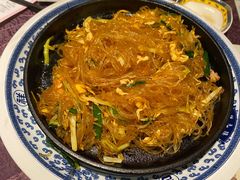 铁板海味粉丝-宁波状元楼酒店(和义路店)