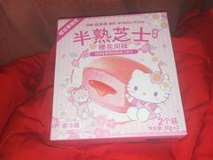 -味多美蛋糕(北医三院店)