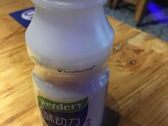 -路边摊小炉子烧烤